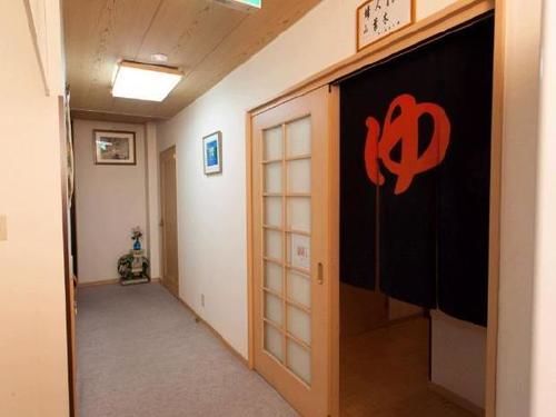 Shima Onsen Ichigekan Nakanojo Luaran gambar