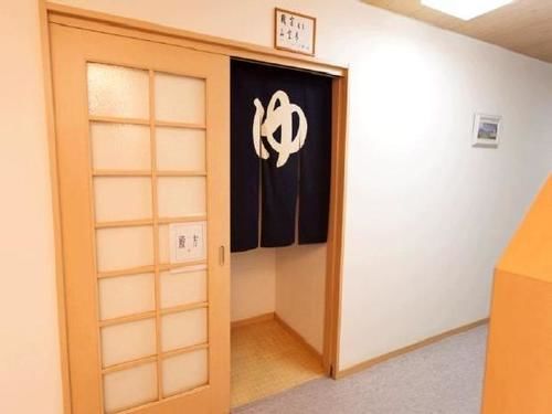 Shima Onsen Ichigekan Nakanojo Luaran gambar