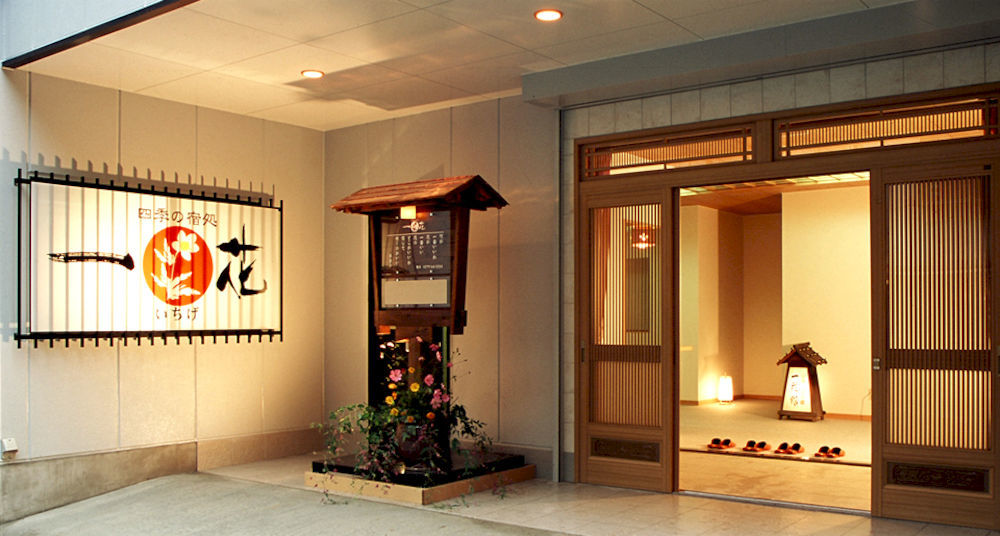 Shima Onsen Ichigekan Nakanojo Luaran gambar